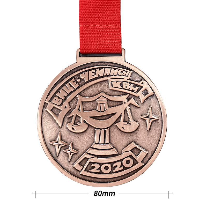 Marathon Sports Running Medal