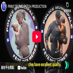 3D-PVC-PATCH-PRODUKTION DRUCKEN