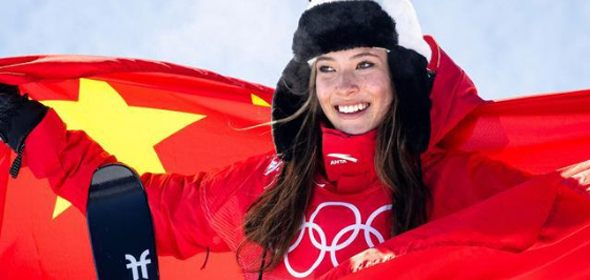 Eileen Gu sichert sich Chinas 8. Goldmedaille bei den Olympischen Winterspielen in Peking