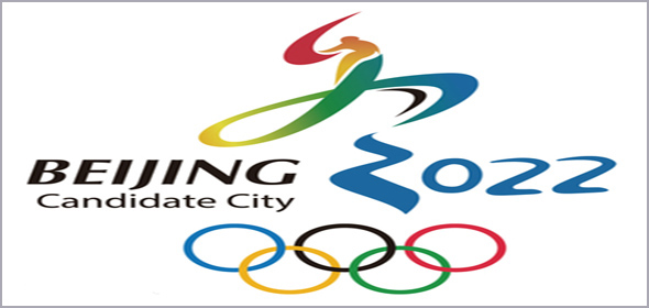 Die 2022er Winter-Olympiade von Peking