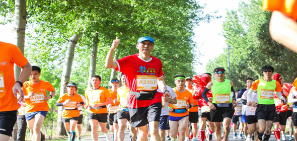 Huahui Beijing Yueyang Daxing Half Marathon 2021 erfolgreich abgeschlossen